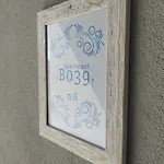 Valamar B039 Διαμέρισμα Hamallaj