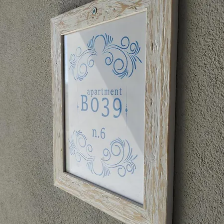 Valamar B039 Apartament Hamallaj